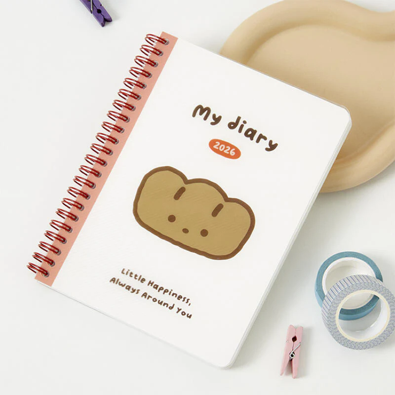 2026 BREAD DIARY