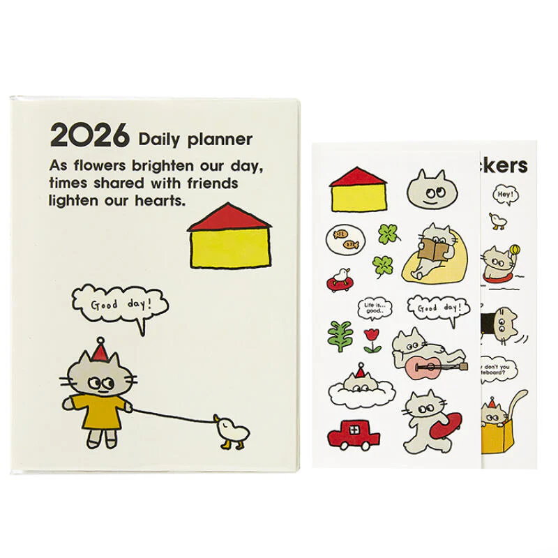 2026 CAT DAILY PLANNER DIARY