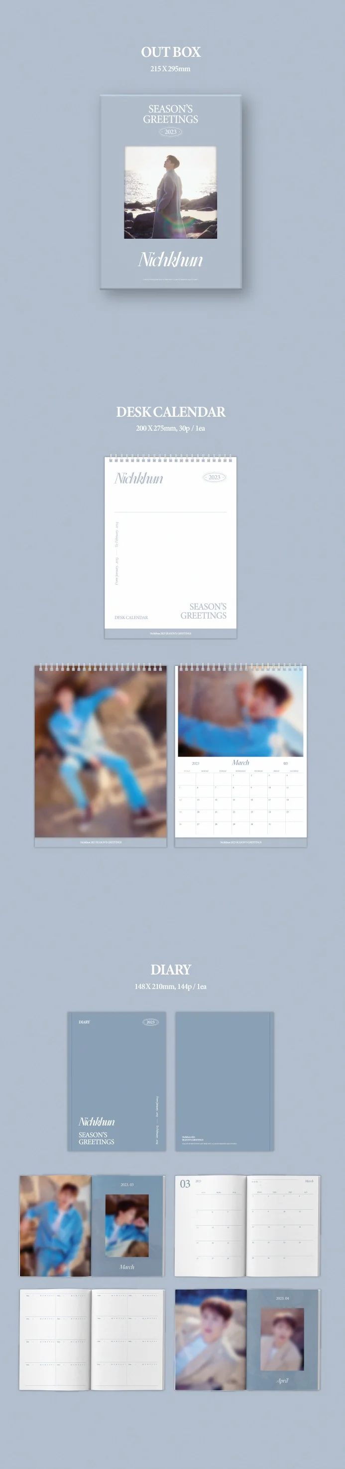 2PM - 2023 SEASON'S GREETINGS - Image 10