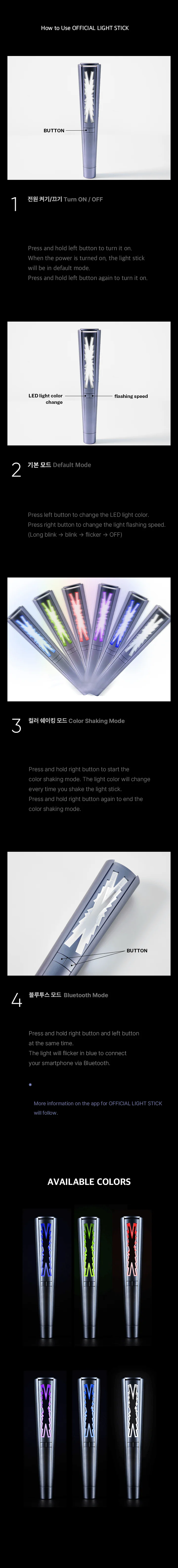 LE SSERAFIM -  OFFICIAL LIGHT STICK - Image 3