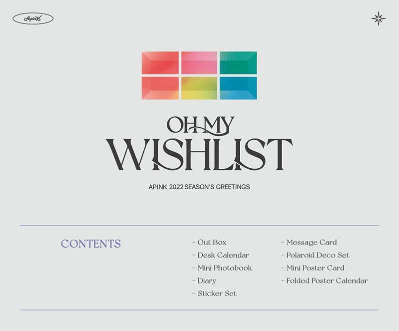 APINK - 2022 SEASON'S GREETINGS OH MY WISHLIST - Image 2