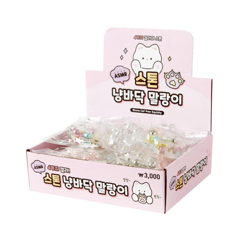 ASMR STONE CAT POW SQUISHY (12EA)