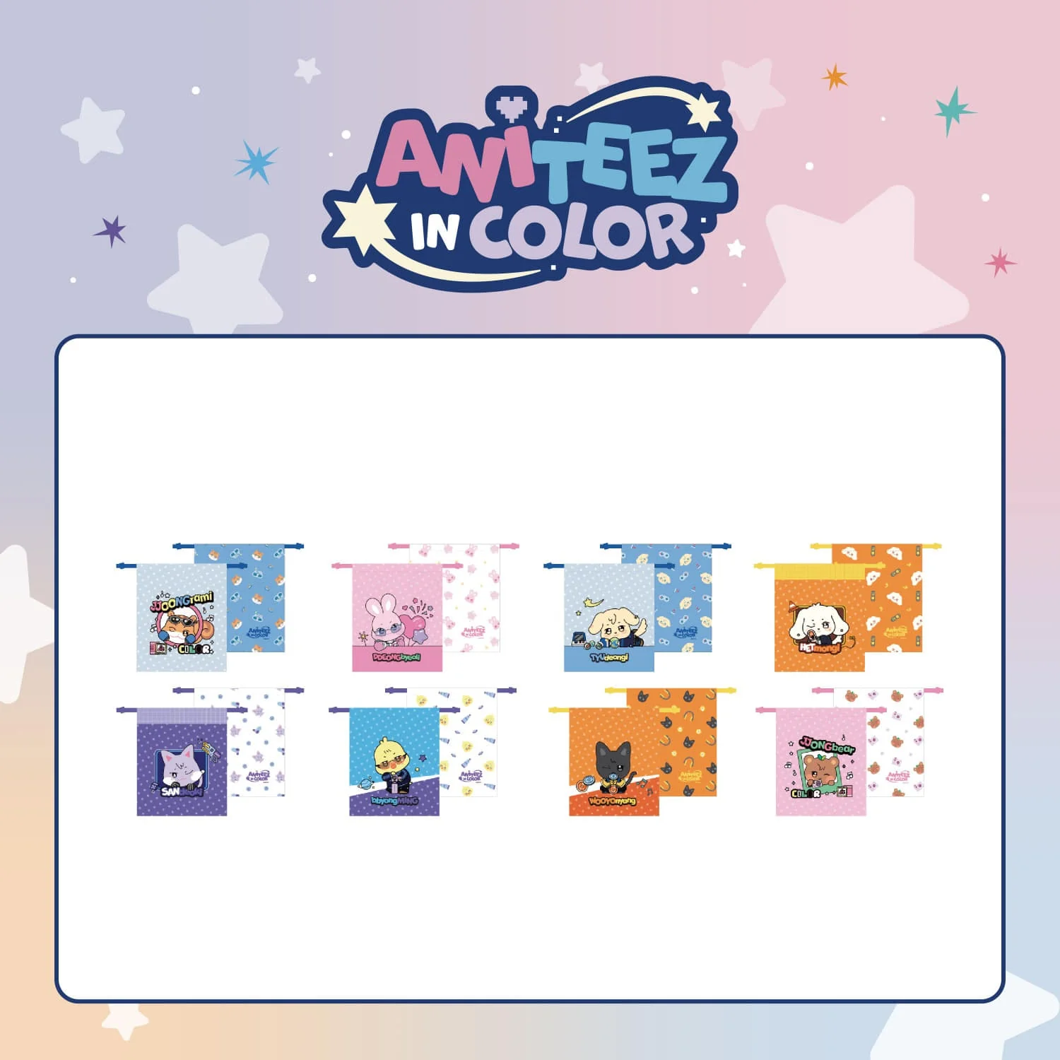 ATEEZ - ANITEEZ IN COLOR POP UP OFFICIAL MD ANITEEZ COLOR POUCH (RANDOM)