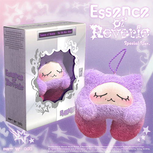 BAEKHYUN - ESSENCE OF REVERIE 5TH MINI ALBUM SEPCIAL EDITION KKURU JAM VER