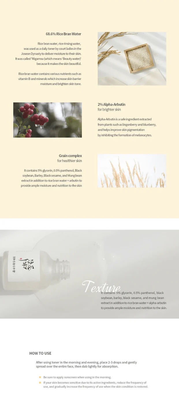 BEAUTY OF JOSEON - SERUM - Image 16