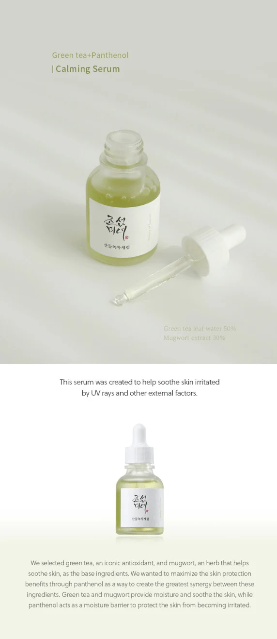 BEAUTY OF JOSEON - SERUM - Image 3