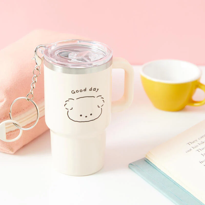 BEIGE PUPPY MINI TUMBLER
