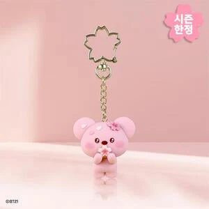 BT21 - CHERRY BLOSSOM LEATHER PATCH FIGURE KEYRING KOYA