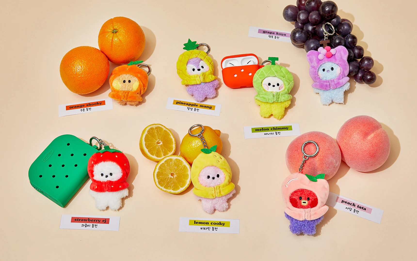 BT21 FRESH MINI MININI GROCERY FRUIT DOLL KEYRING