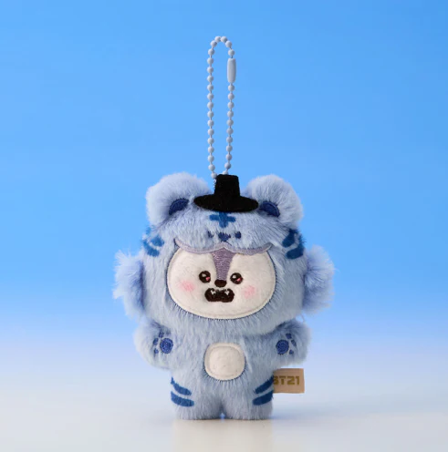 BT21 - K-HORANG PLUSH KEYRING - Image 3