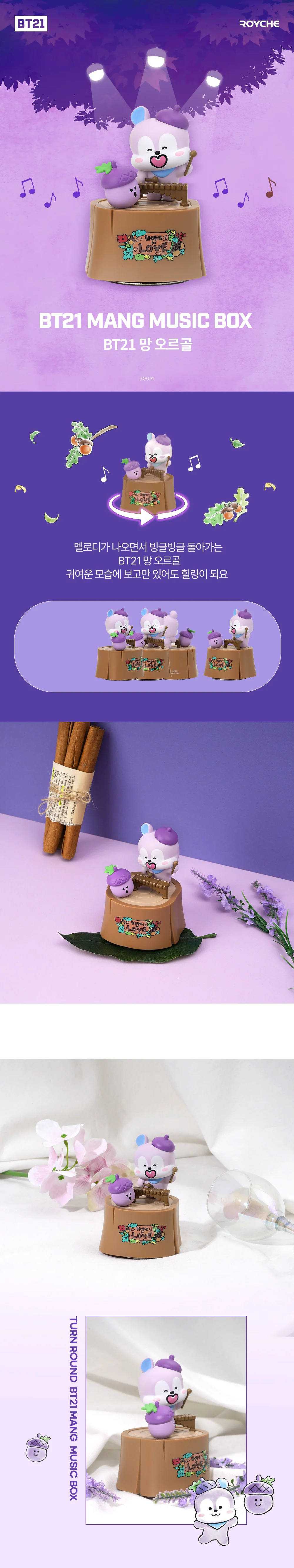 BT21 MANG MUSIC BOX - Image 2
