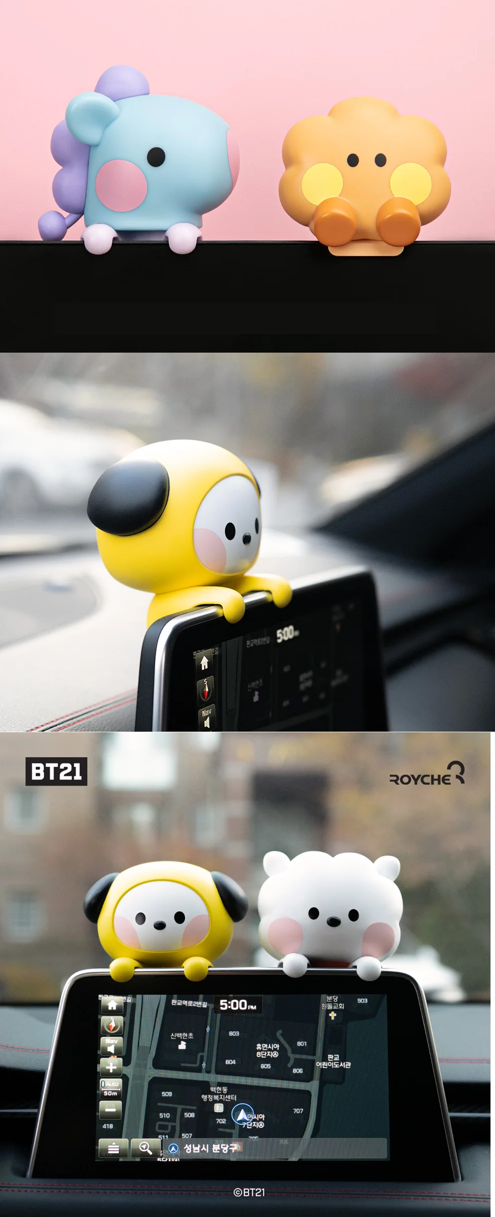 BT21 MININI MONITOR AIR FRESHENER - Image 16