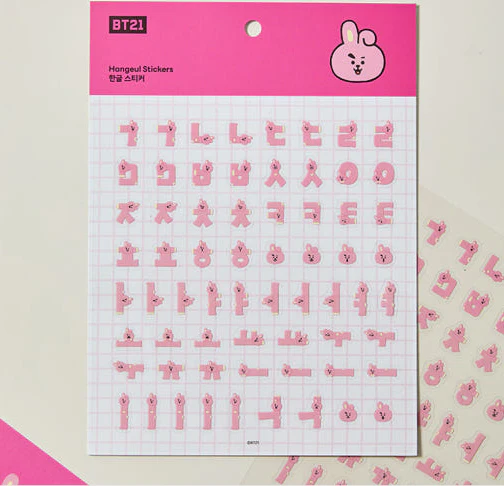 BT21 - SOUVENIR EDITION HANGEUL STICKER - Image 8