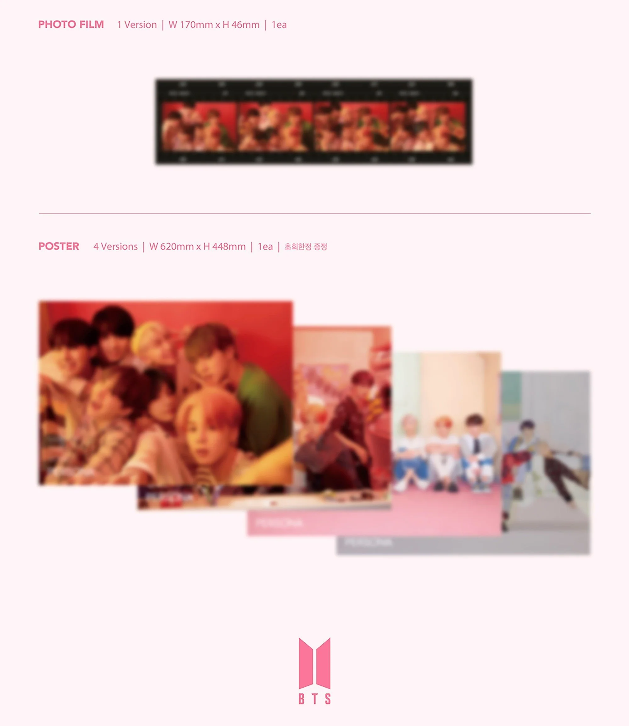 BTS - 6TH MINI ALBUM MAP OF THE SOUL PERSONA - Image 10