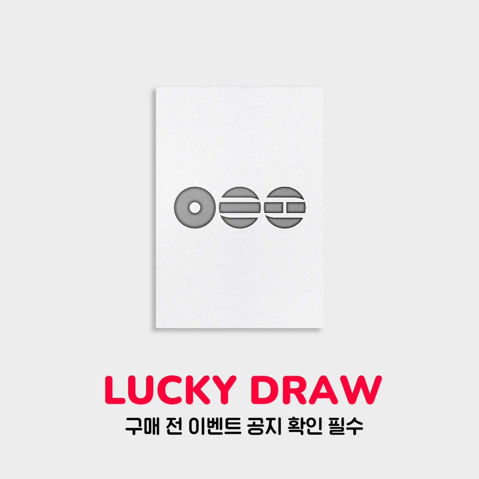 BTS - ARIRANG 5TH ALBUM WITHMUU 2ND LUCKY DRAW EVENT LIVING LEGEND VER