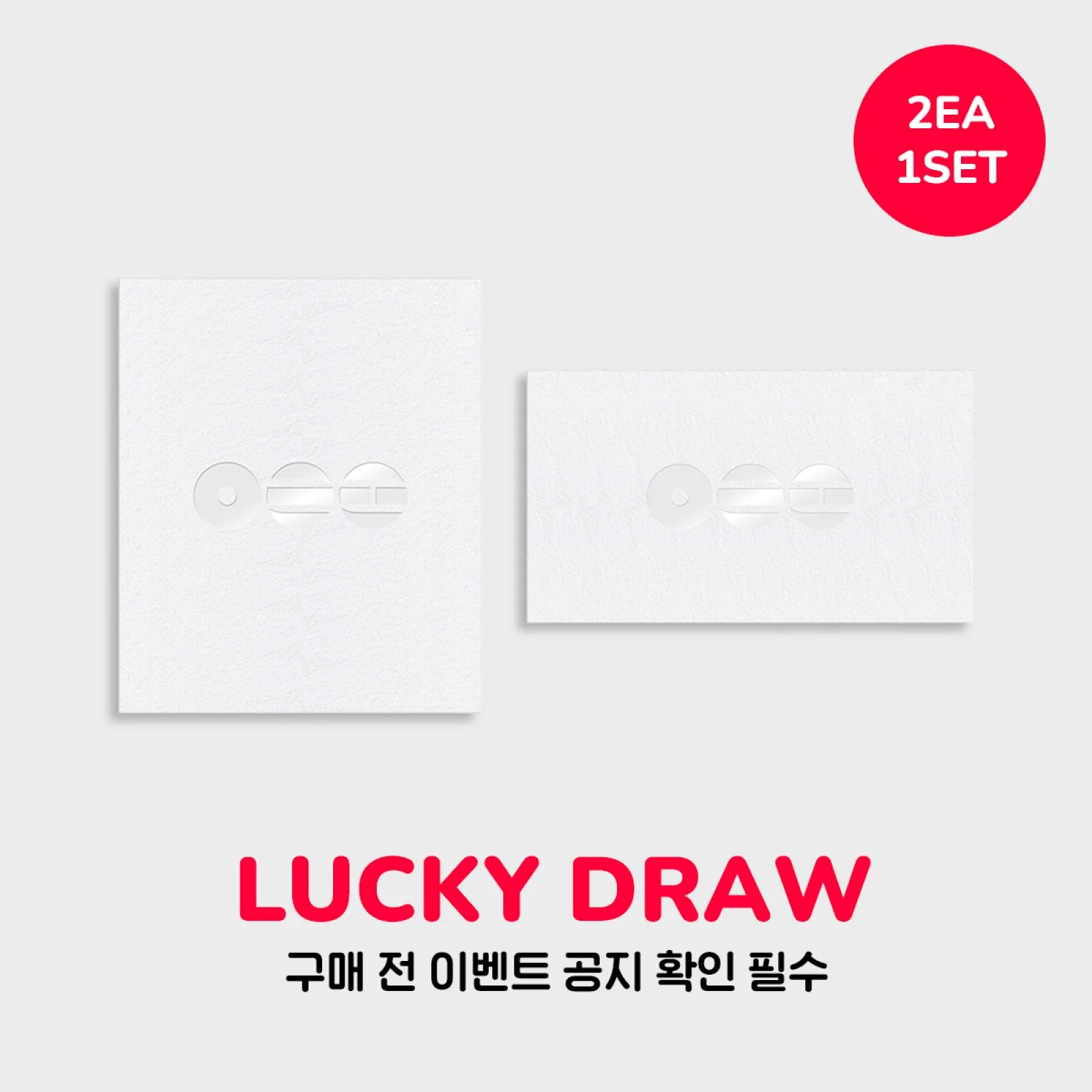 BTS - ARIRANG 5TH ALBUM WITHMUU 2ND LUCKY DRAW EVENT STANDARD SET