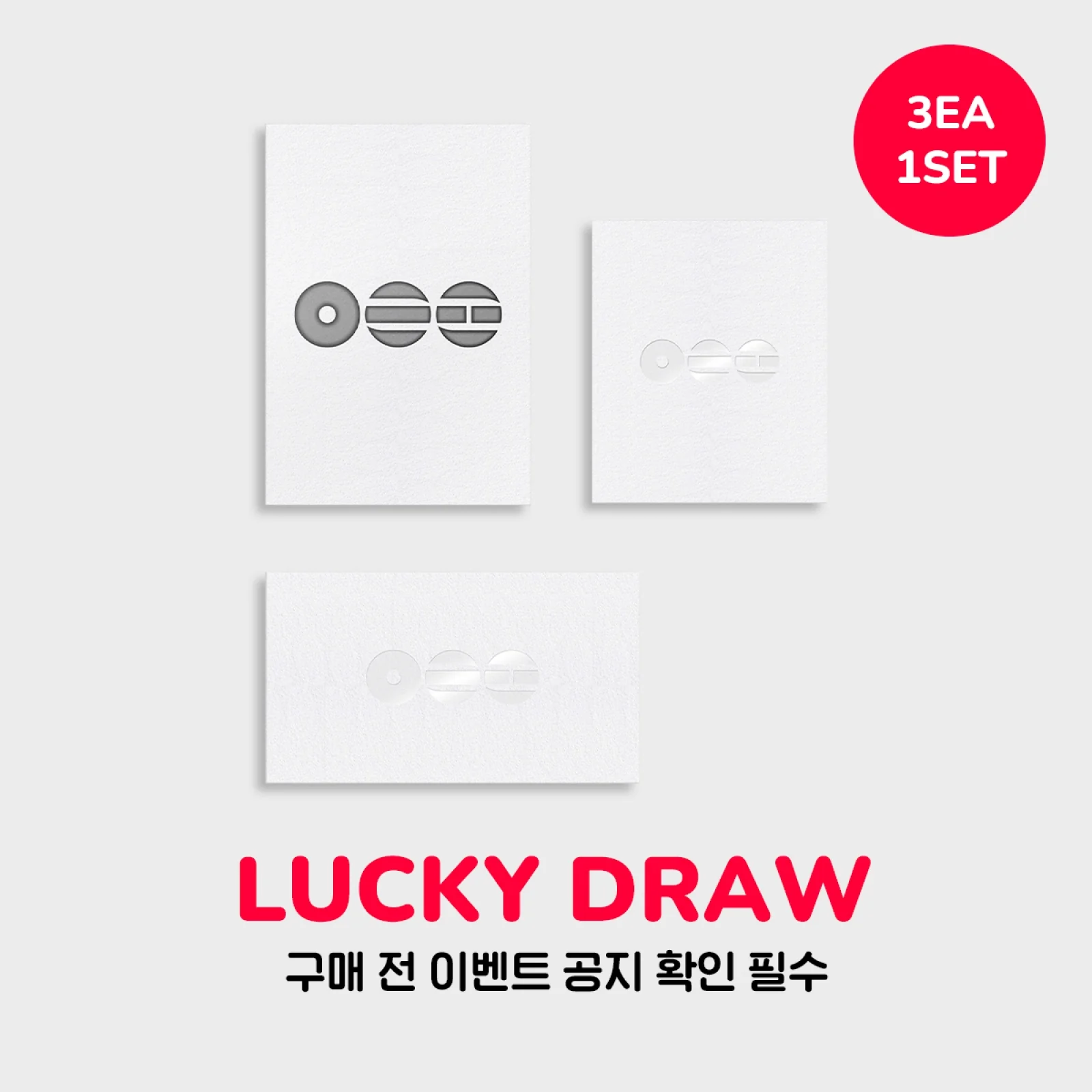 BTS - ARIRANG 5TH ALBUM WITHMUU 2ND LUCKY DRAW EVENT STANDARD SET + LIVING LEGEND VER SET
