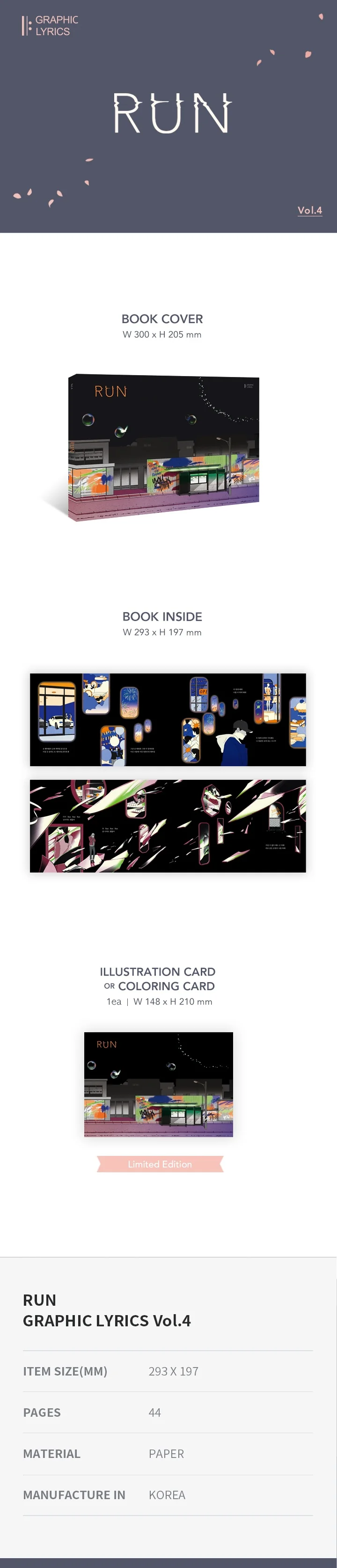 BTS - GRAPHIC LYRICS - Image 5