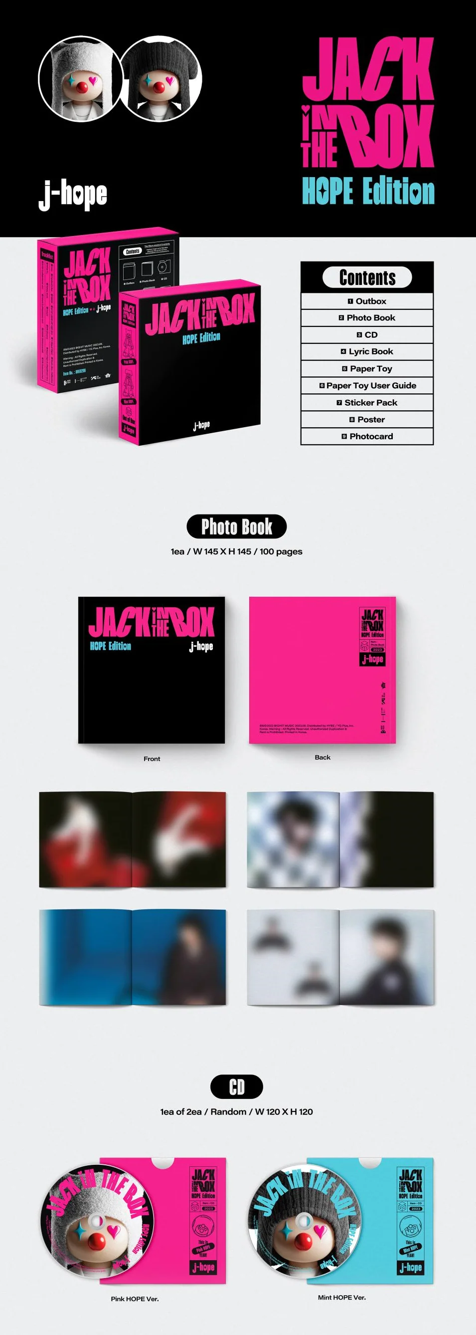 BTS J-HOPE - JACK IN THE BOX 1ST SINGLE ALBUM HOPE EDITION NO P.O.B VER. - Image 2