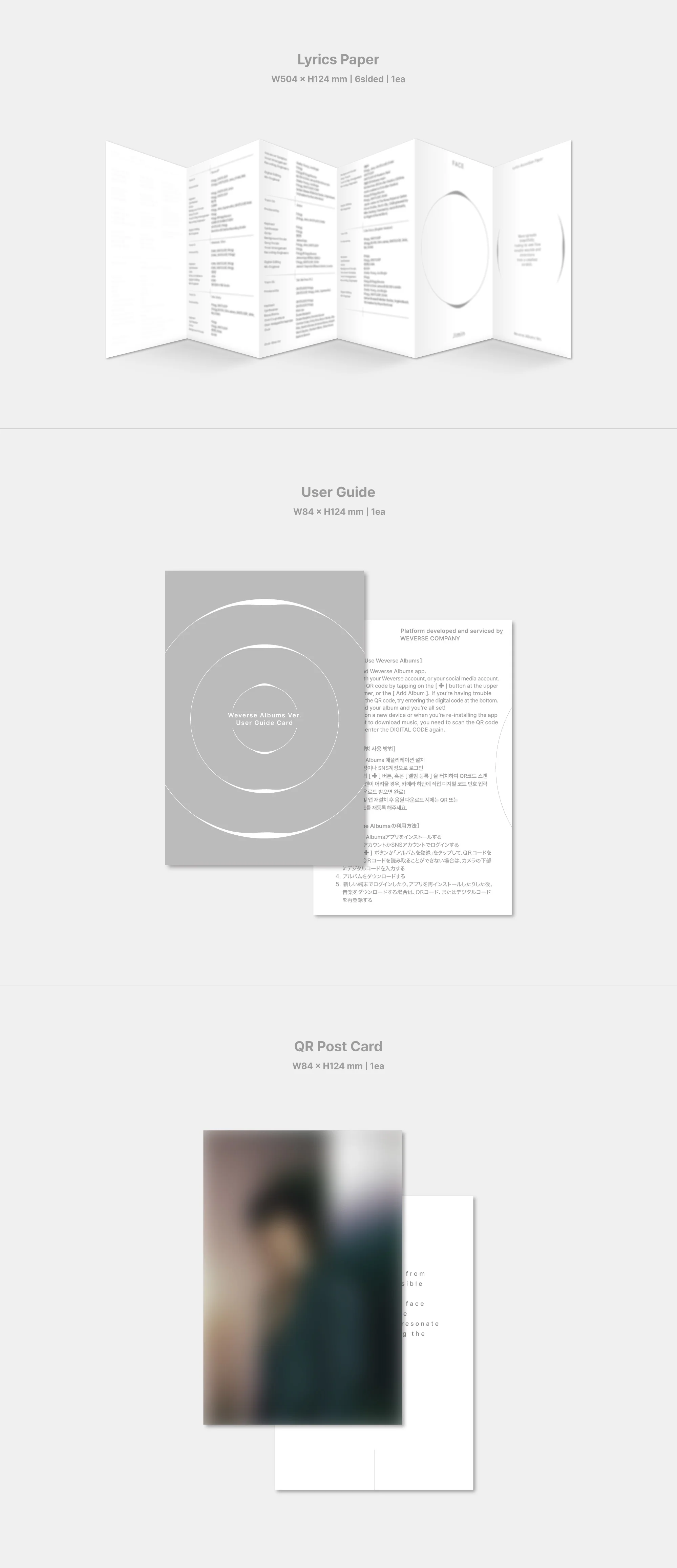 BTS JIMIN - FACE 1ST SOLO ALBUM WEVERSE ALBUM VER. - Image 4