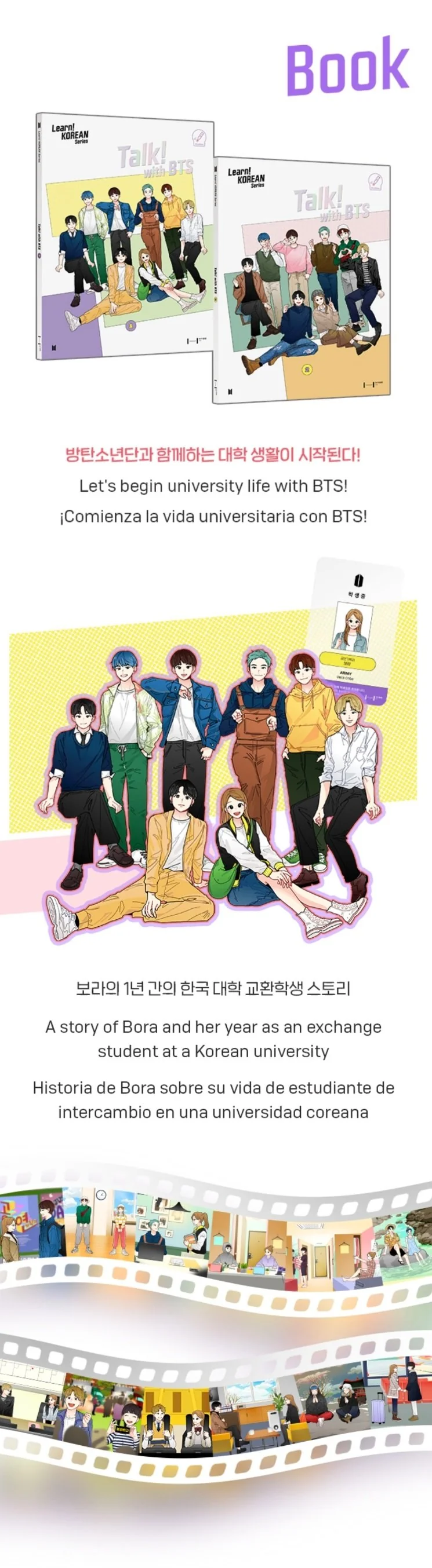 BTS - LEARN KOREAN SERIES TALK WITH BTS - Image 6