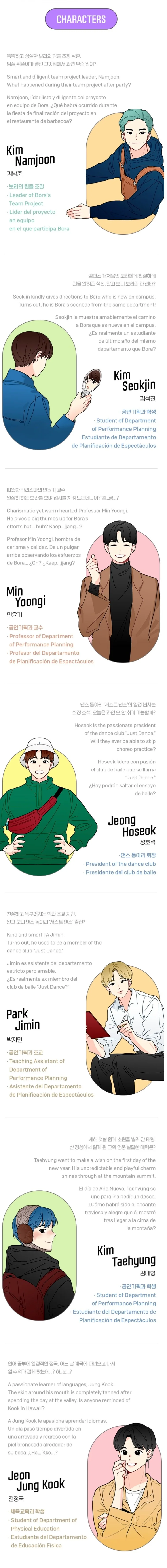 BTS - LEARN KOREAN SERIES TALK WITH BTS - Image 7