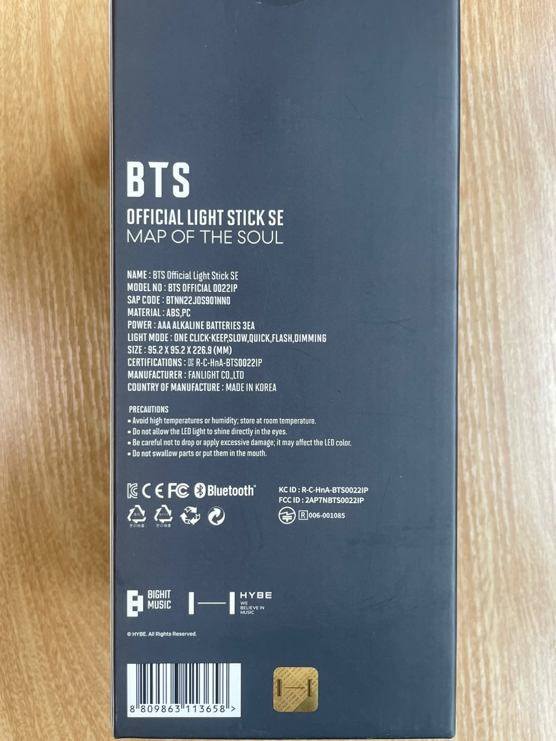 BTS - OFFICIAL LIGHT STICK MAP OF THE SOUL Special Edition - Image 2