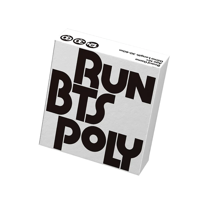 BTS - RUN BTS POLY HIGHLIGHT PACKAGE