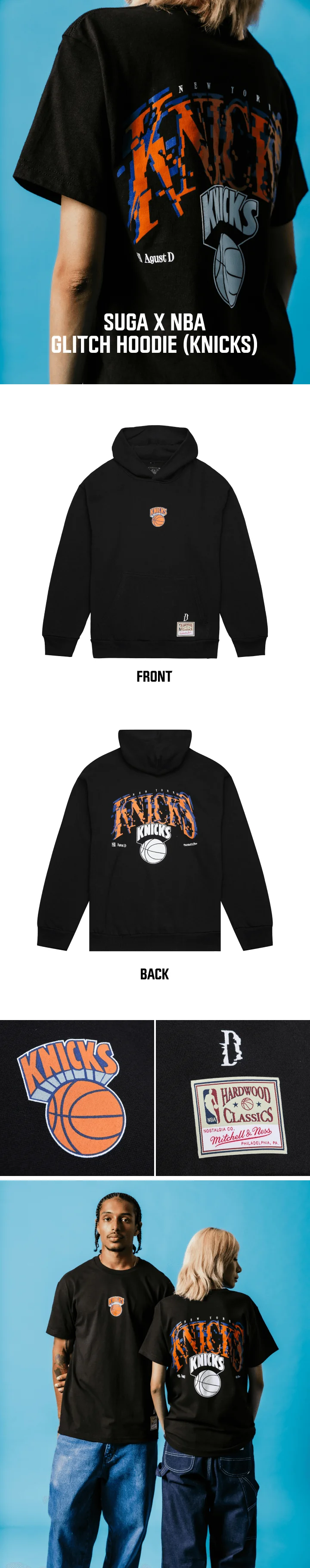 BTS SUGA - SUGA X NBA MERCHANDISE CAPSULE COLLECTION OFFICIAL MD - Image 29