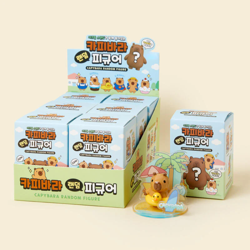 CAPYBARA RANDOM FIGURE