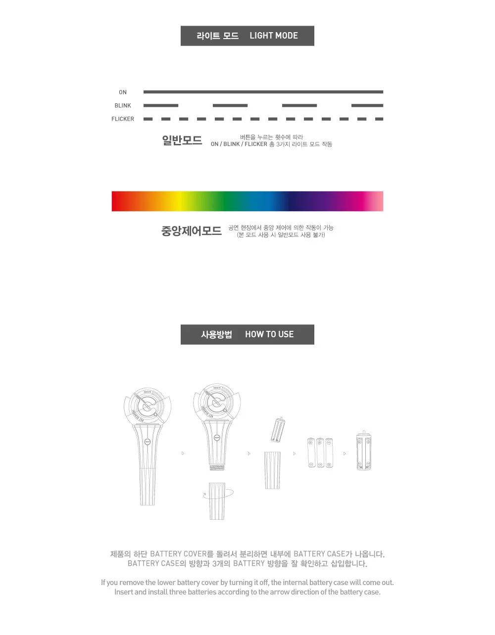 CRAVITY - OFFICIAL LIGHT STICK - Image 4