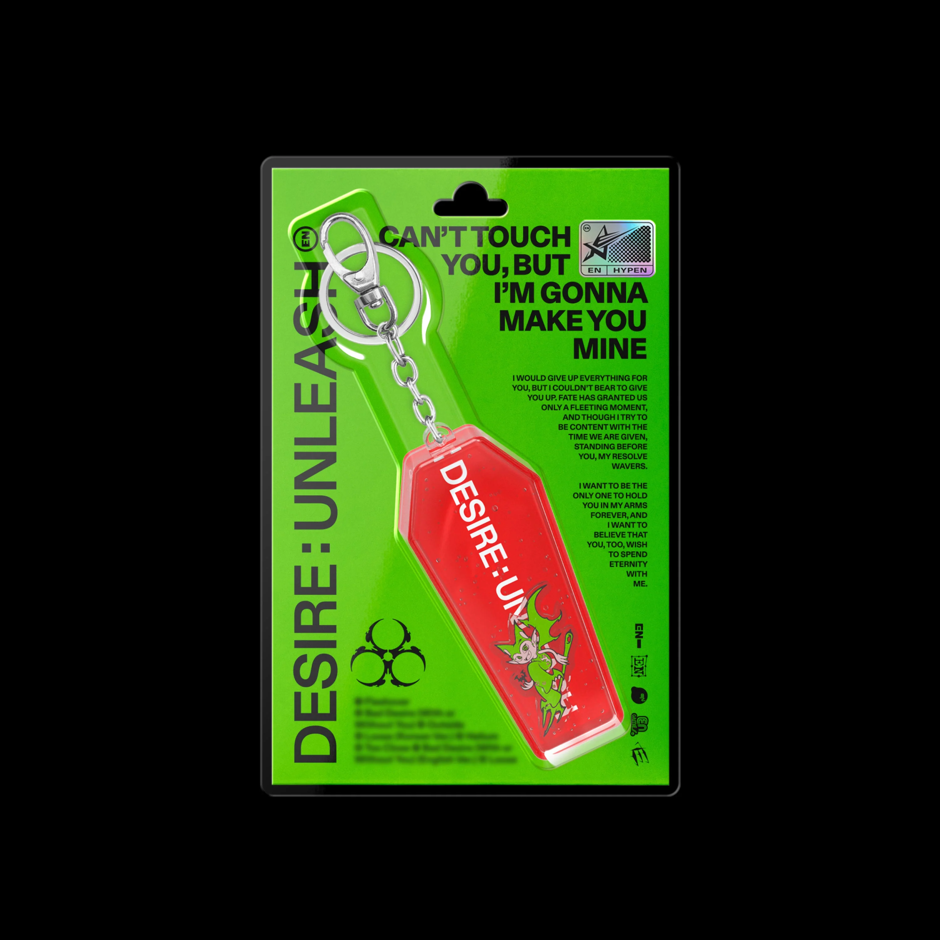 ENHYPEN - DESIRE : UNLEASH 6TH MINI ALBUM KEYRING VER