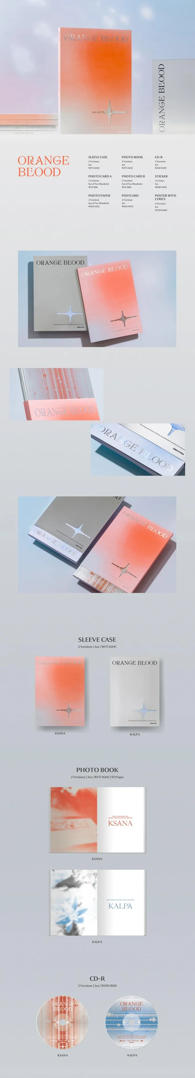 ENHYPEN - ORANGE BLOOD 5TH MINI ALBUM STANDARD VER. - Image 2