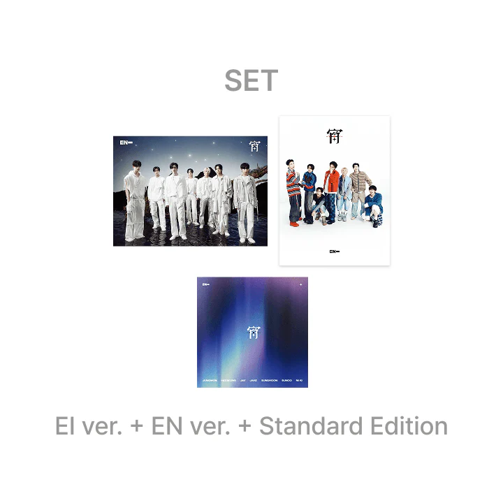 ENHYPEN - 宵 -YOI- JAPAN 4TH SINGLE ALBUM 3 SET