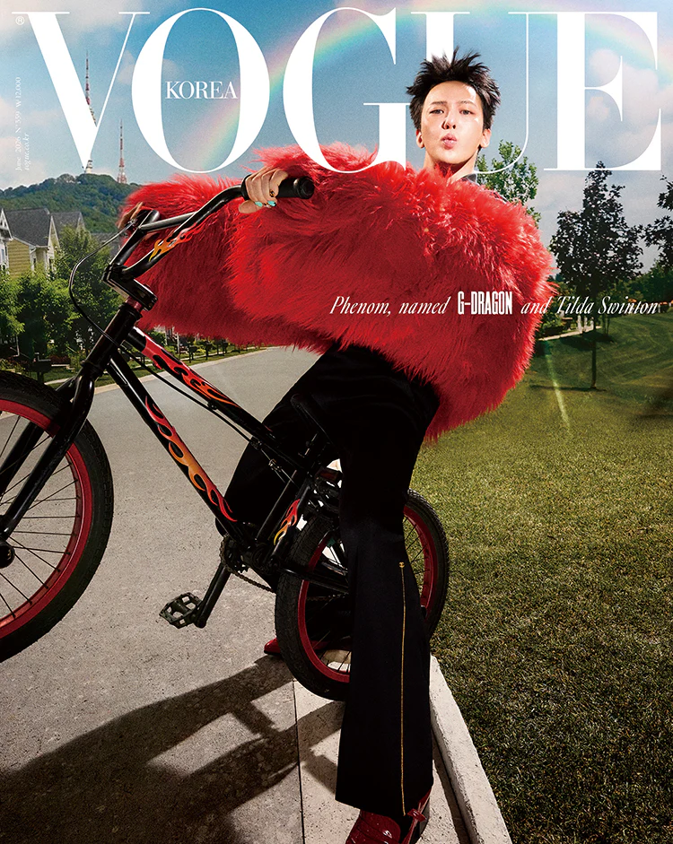 G-DRAGON - VOGUE MAGAZINE 2026 JUNE ISSUE COVER A