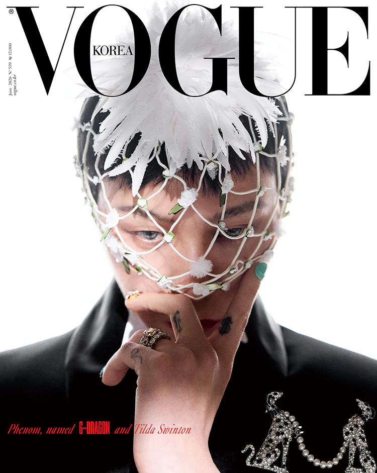 G-DRAGON - VOGUE MAGAZINE 2026 JUNE ISSUE COVER C