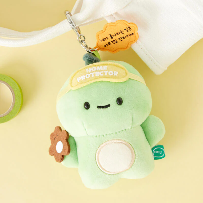 HOME PROTECTOR TYSON PLUSH KEYRING