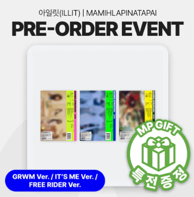 ILLIT - MAMIHLAPINATAPAI 4TH MINI ALBUM MUSICPLANT GIFT STANDARD RANDOM