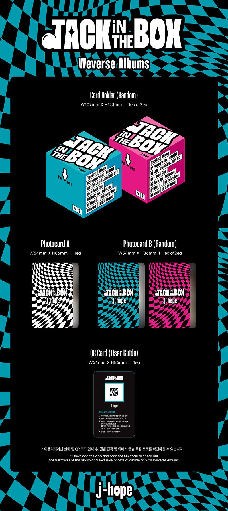 J-HOPE - 1ST SINGLE ALBUM JACK IN THE BOX - Image 2