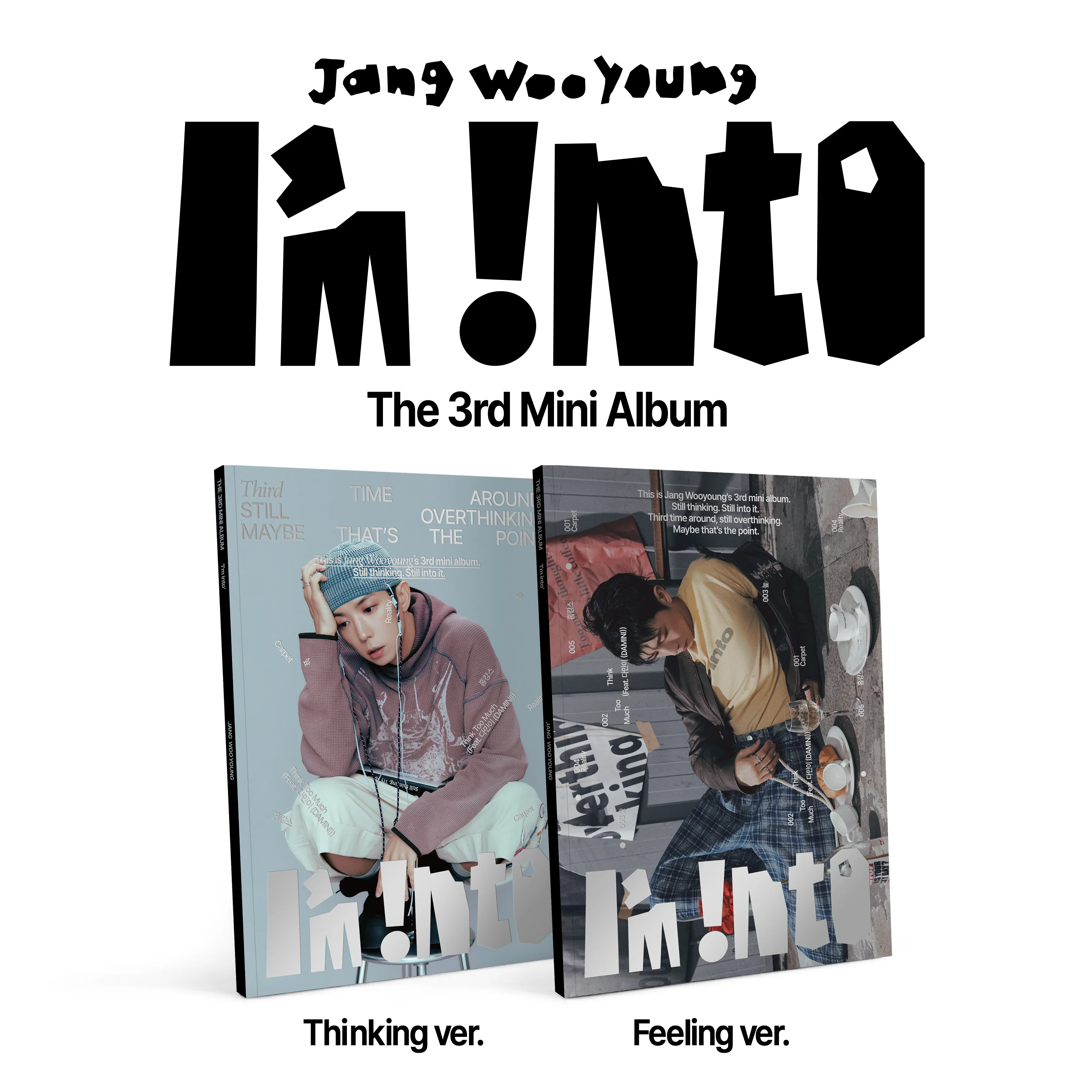 JANG WOOYOUNG - I'M INTO 3RD MINI ALBUM STANDARD SET