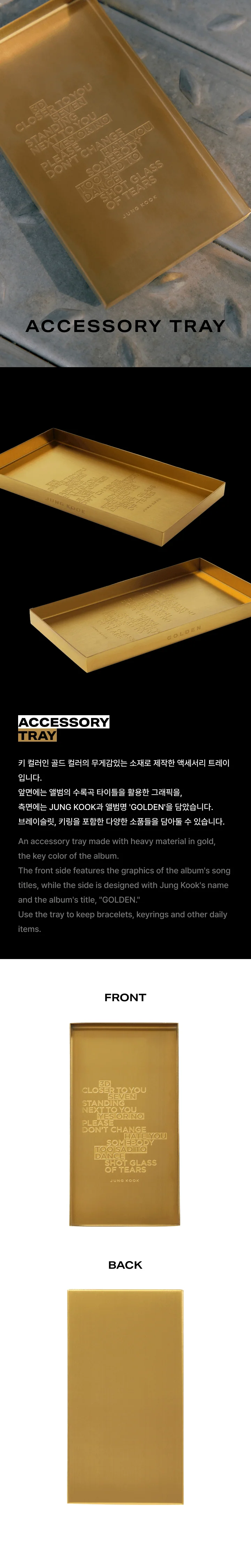 JUNGKOOK - GOLDEN 1ST SOLO ALBUM OFFICIAL MD - Image 23