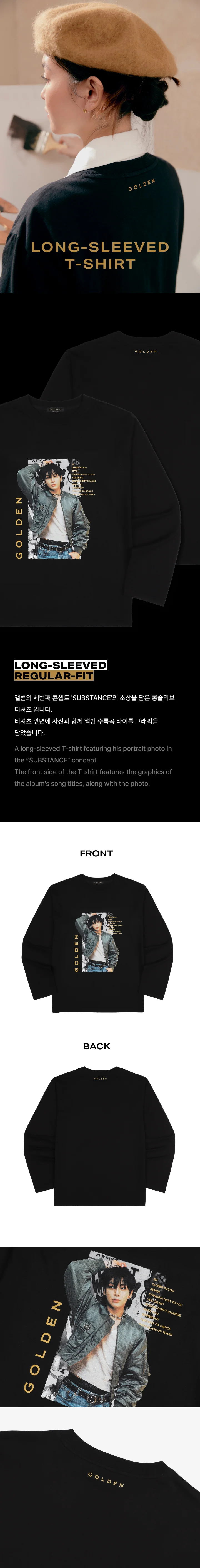 JUNGKOOK - GOLDEN 1ST SOLO ALBUM OFFICIAL MD - Image 8