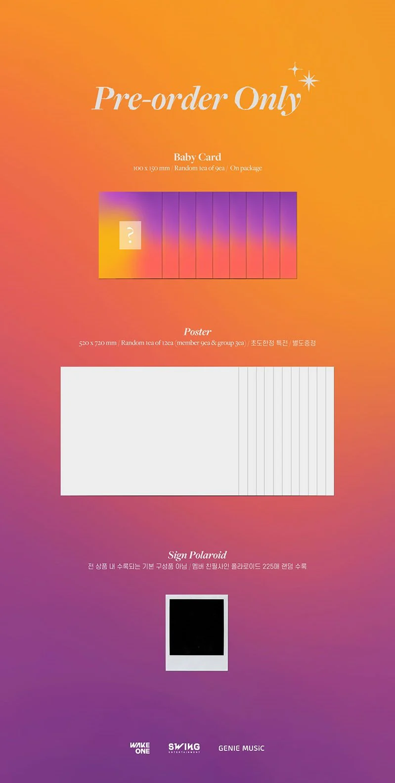 KEP1ER - 1ST MINI ALBUM FIRST IMPACT - Image 8