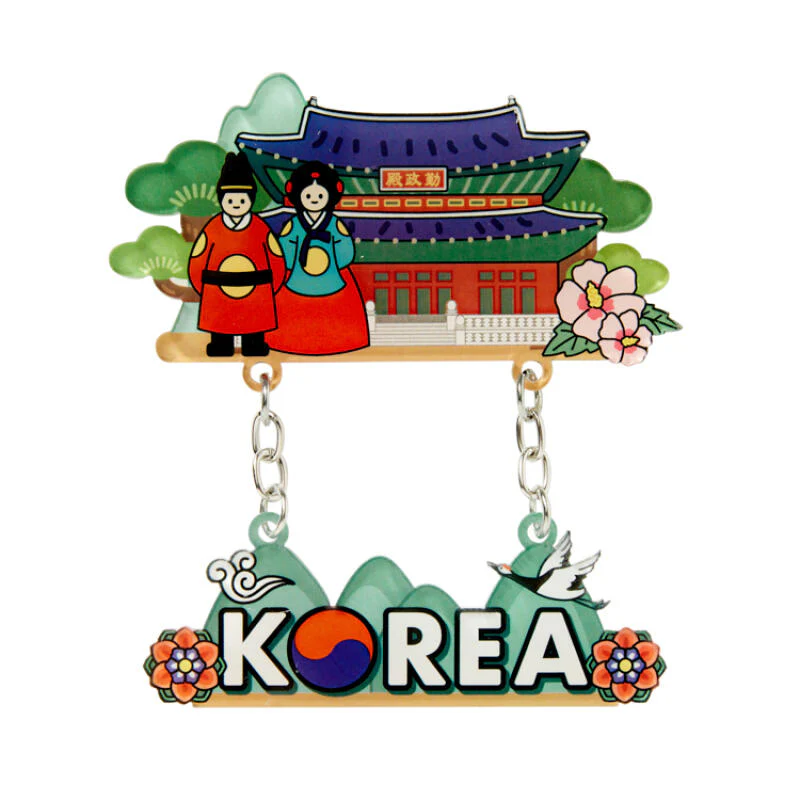 KOREA CHAIN MAGNET
