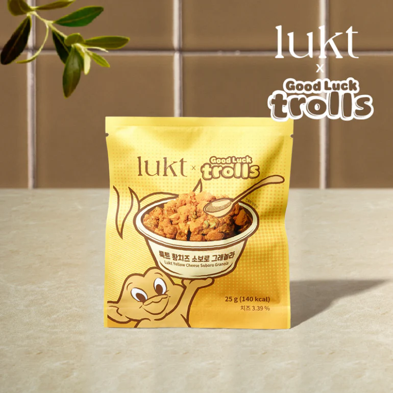 LUKT - YELLOW CHEESE SOBORO GRANOLA 25g
