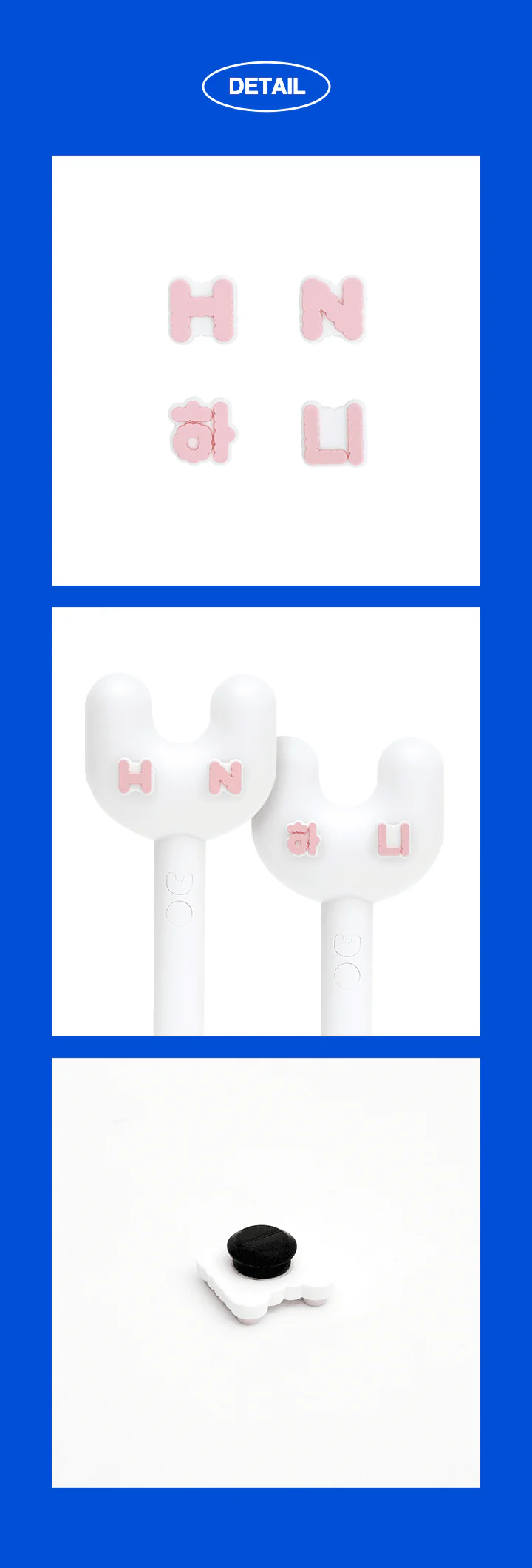 NEWJEANS - OFFICIAL LIGHT STICK & PARTS - Image 18