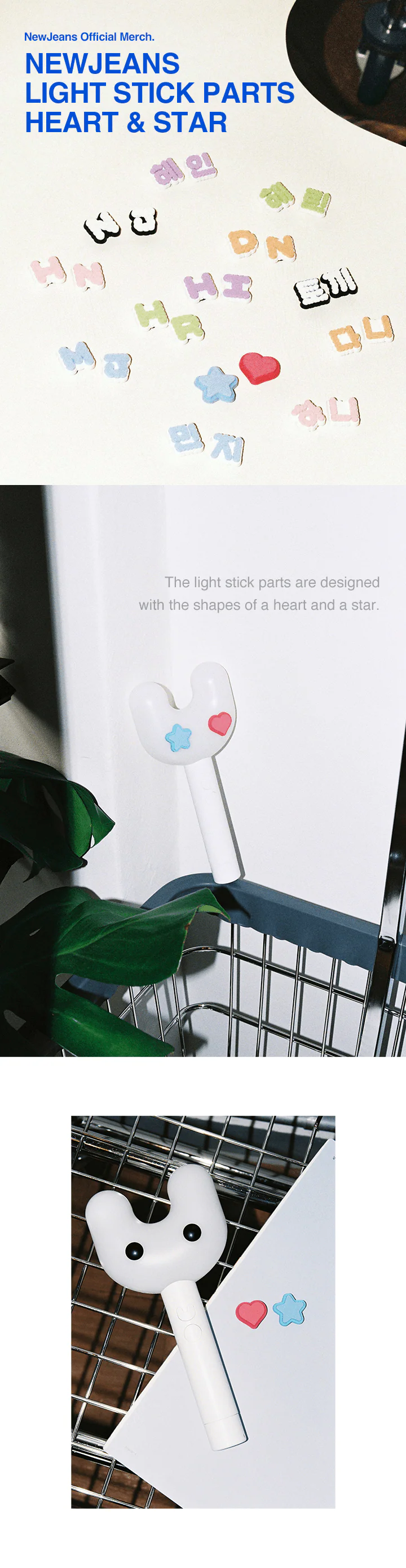 NEWJEANS - OFFICIAL LIGHT STICK & PARTS - Image 29