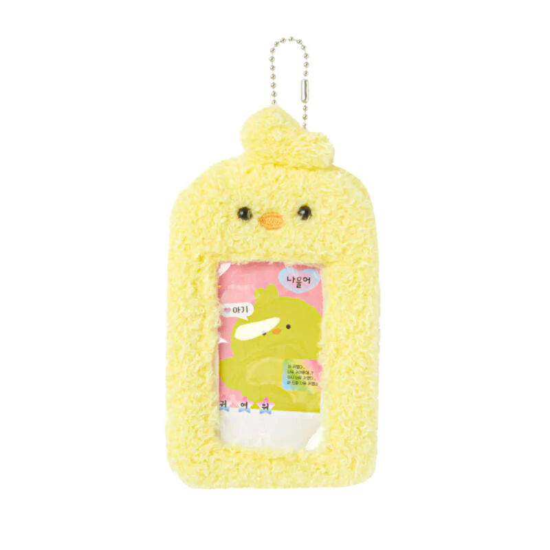 PHOTOCARD CASE YELLOW IREN