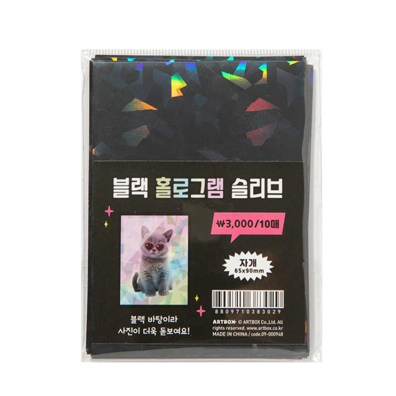 PHOTOCARD SLEEVE PEARL BLACK