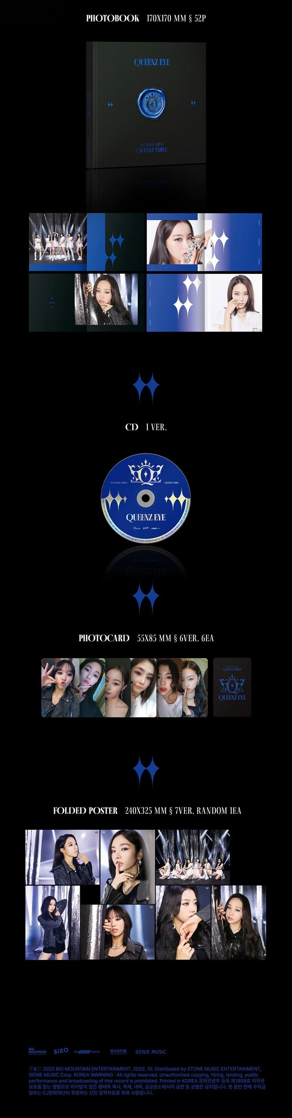 QUEENZ EYE - QUEENZ TABLE 1ST SINGLE ALBUM - Image 3